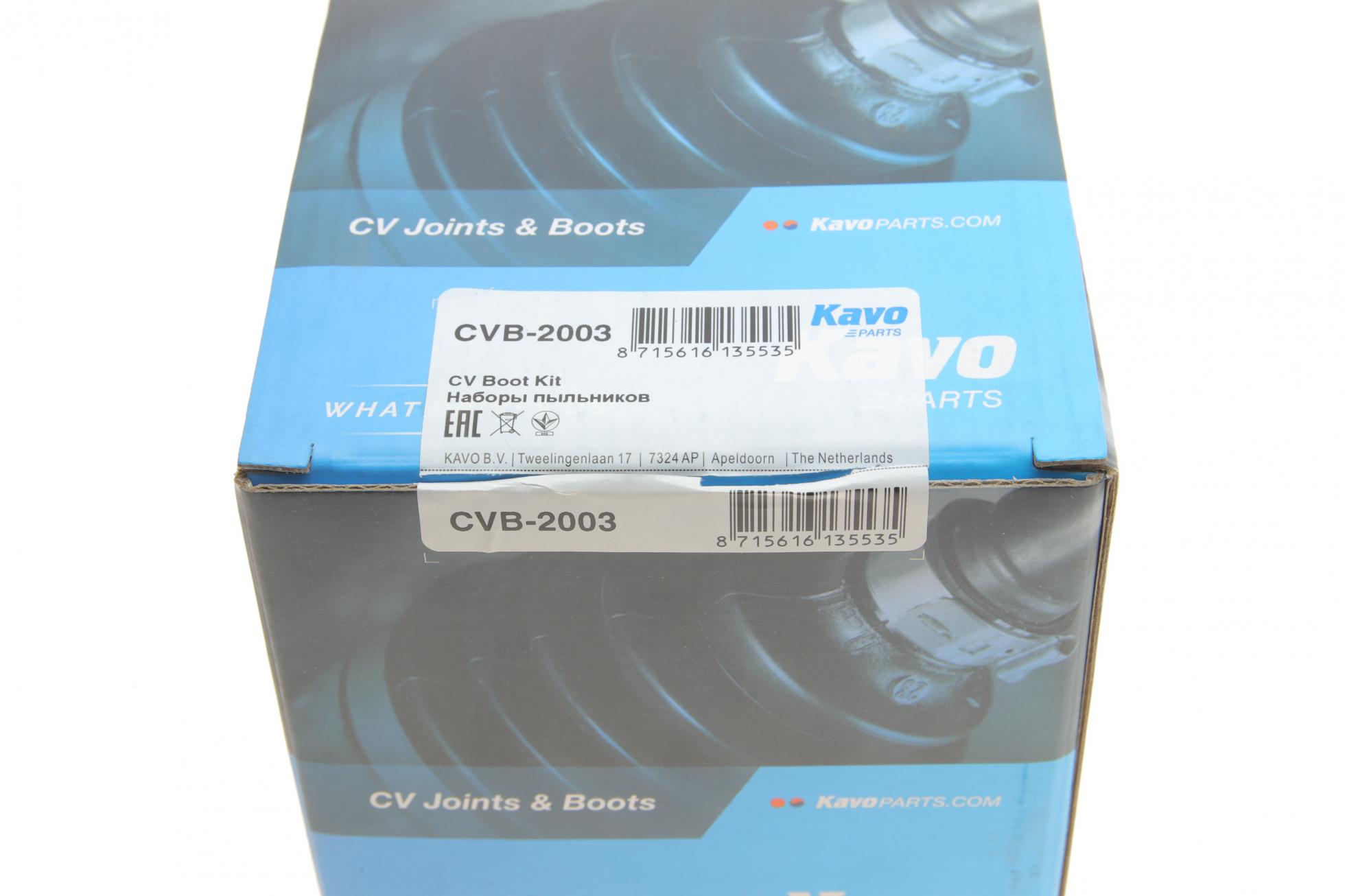 CVB2003 KAVO PARTS